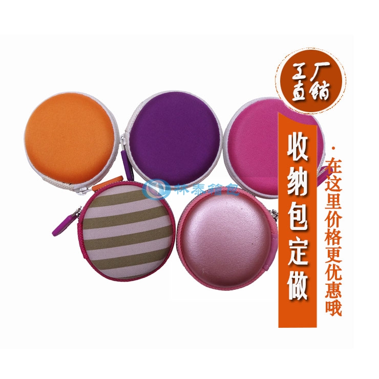 產(chǎn)品主圖2.jpg